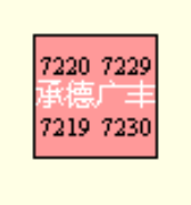 南京國(guó)際博覽中心舉辦的《2022中國(guó)國(guó)際衡器展覽會(huì)》